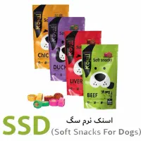 فروش عمده تشویقی اسنک مدادی سگ و گربه ویژه پت شاپ