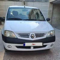 ال ۹۰ تیپ ۲ مدل ۹۰ خانگی