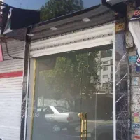 مغازه32مترتجاری-شهرک-کشاورزی-مجاورت-پارک-ابن-سینا