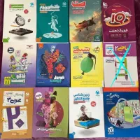 کمک درسی کنکور تجربی