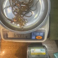 فروش طلای آبشده