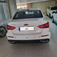 آریزو 5 اف ال