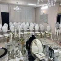 سالن عقد آرامیس
