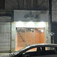 اجاره مغازه ۲۰ متری|اجارهٔ مغازه و غرفه|لاهیجان, گلستان|دیوار