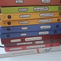 کتاب های کنکور هنر