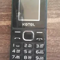 گوشی نوکیا|موبایل|ری, ظهیرآباد|دیوار