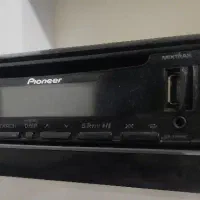 ضبط پایونر|صوتی و تصویری|لاهیجان, بوجایه|دیوار