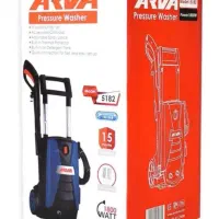 کارواش خانگی آروا مدل 5182 ظرفیت ۱۴۵ بار ذغالی