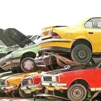 اسقاط خودروهای فرسوده..|خودرو سواری و وانت|بروجرد, |دیوار