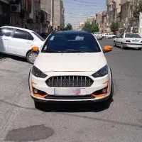 اطلس g کرمی فول  معاوضه