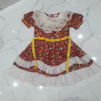 لباس