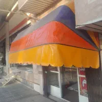 سایه بان مغازه|فروشگاه و مغازه|الشتر, |دیوار