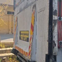 جک هیدرولیک، لیفت بگ