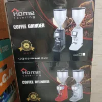 آسیاب قهوه صنعتی و نیمه صنعتی هوم