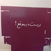 جعبه موتور باکس موتور برای حمل موتور|قطعات یدکی و لوازم جانبی|تهران, درختی|دیوار