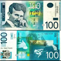 اسکناس پلیمری مصر|کلکسیون سکه، تمبر، اسکناس|قم, انصارالحسین|دیوار