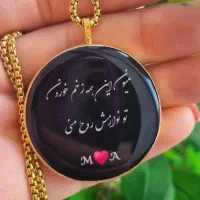 زیورالات رزینی