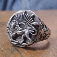 انگشتر شیرو خورشید