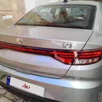 تارا V1 پلاس تیتانیومی خشک