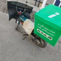 باکس اسنپ
