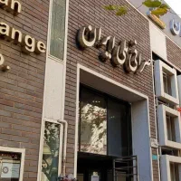 ادمین و کارشناس فروش  چهار ملیون صد حقوق