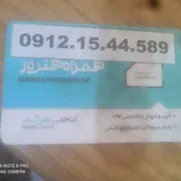 کد یک
