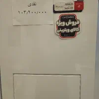 یخچال ساید دوو ۳۲فوت|یخچال و فریزر|اردبیل, |دیوار