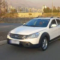 اچ سی کراس مدل ۹۷