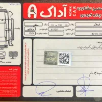 مزدا3 نیو فول مدل89