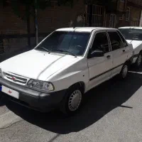 پراید