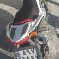 تریل پرواز ۱۴۰۱