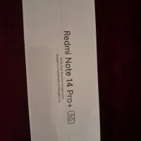 گوشی شیائومی ۱۴ پرو پلاس