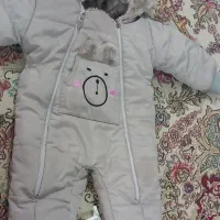 سرهمی نو