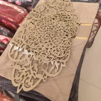 روتختی و پتو کیف رومیزی|رختخواب، بالش، پتو|ماکو, |دیوار