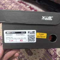 کفش چمن|کیف، کفش، کمربند|مشهد, نیزه|دیوار