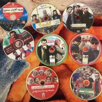 فیلم ایرانی و سریال قلبی یخی|فیلم و موسیقی|رشت, انصاری|دیوار