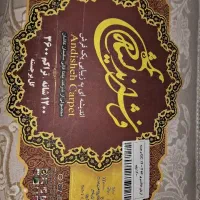 فرش ابریشم گل برجسته