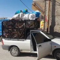 خریدار ضایعات کارتن کتاب کاغذ