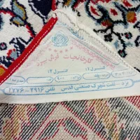 فرش ۱۲ متری|فرش|کرمانشاه, |دیوار