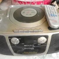 ضبط