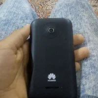 گوشی هووایی