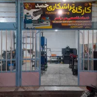 تراشکاری سرسیلندر|خدمات موتور و ماشین|بلداجی, |دیوار