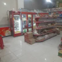 فروش مغازه باوسایل داخل سوپرمارکت خواربارفروشی