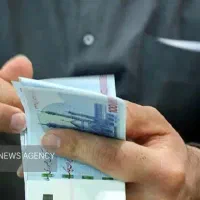 کسب در آمد انلاین ساعتی 200هزار تومان