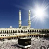 فیش حج تمتع آماده اعزام دیماه 86