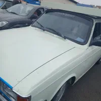 ضایعات