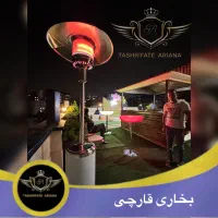اجاره بخاری وچمن مصنوعی سایبان