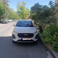 ام وی ام ایکس ۲۲ پرو