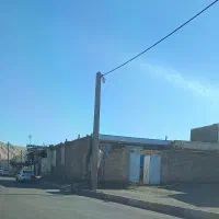 فروش ملک