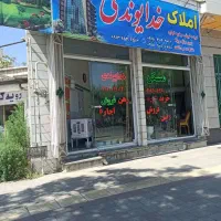 آپارتمان-فروش-50-متری-خدایوندی